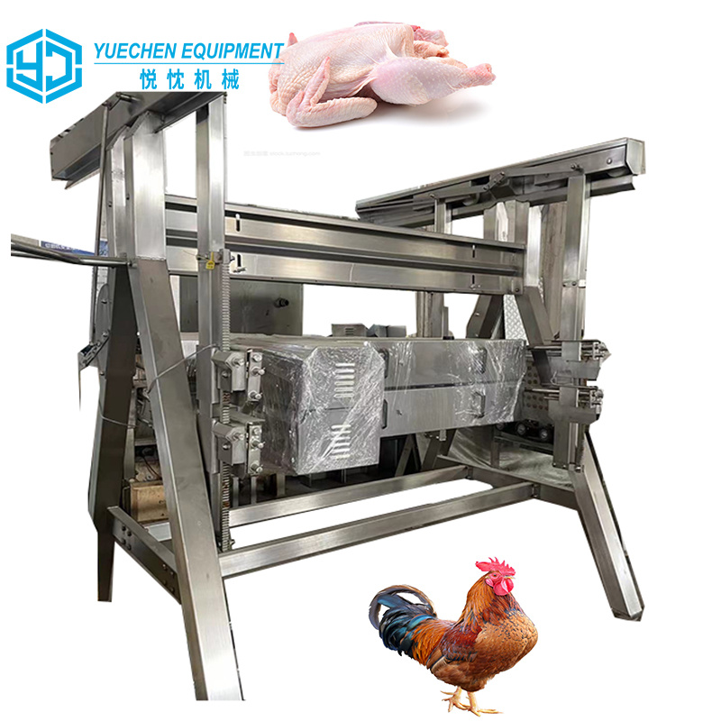 Nanjing-Yuechen-Machinery-Equipment-Co-Ltd-.jpg
